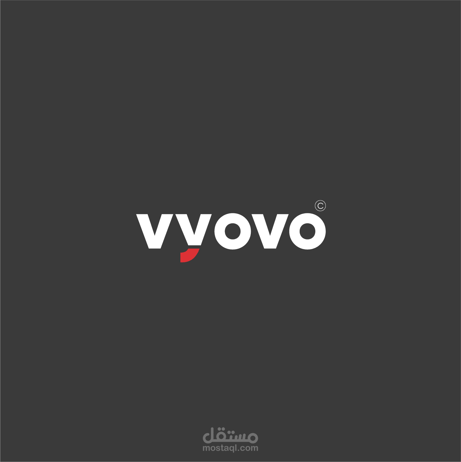 تصميم لوجو لمحل بيع ادوات منزلية