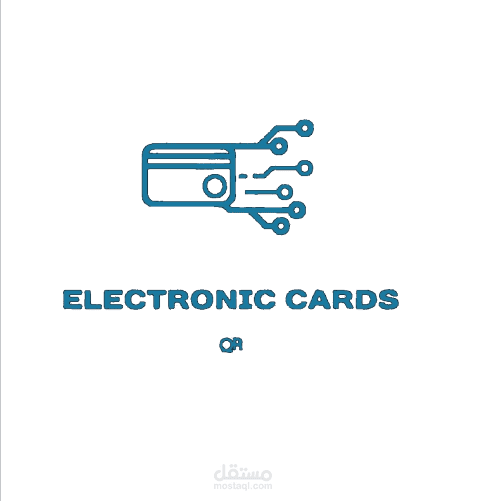 نظام التحضير الإلكتروني عبر QR