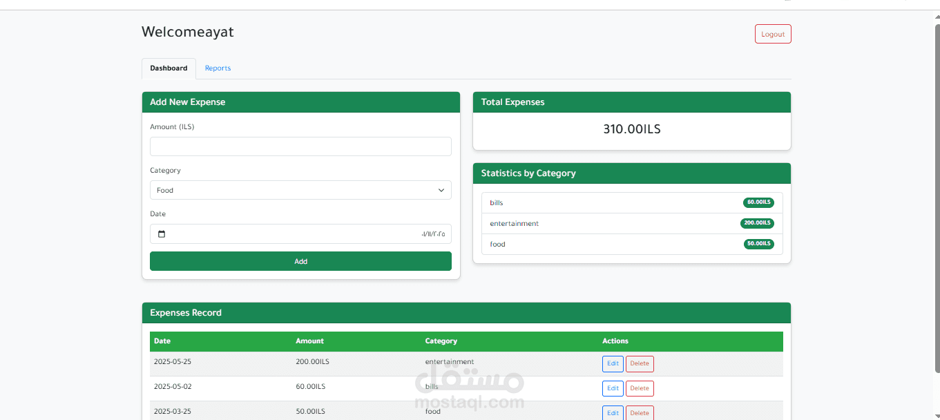 expense tracker