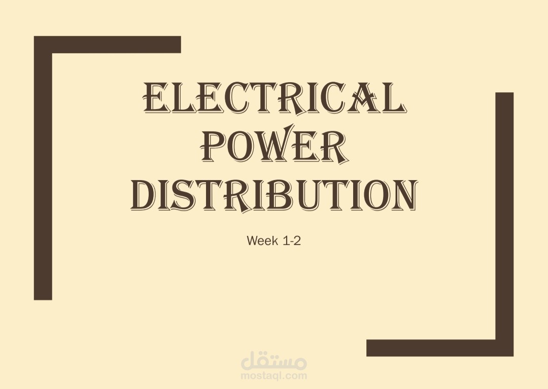 Presentation about electrical distribution