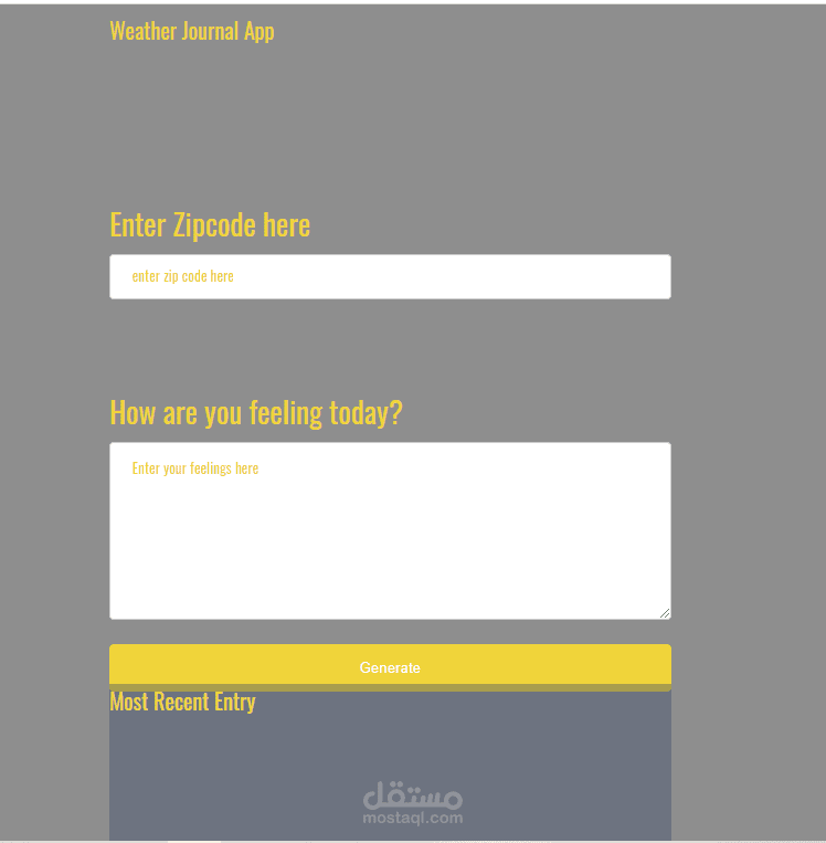 Weather Journal App