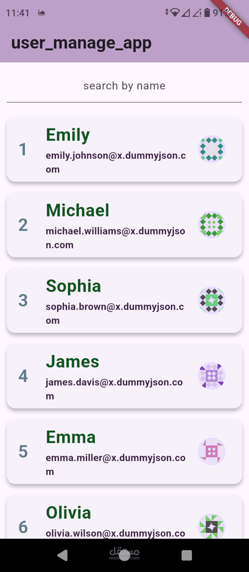 User manager app