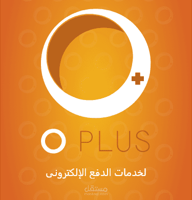 تصميم تطبيقات هواتف