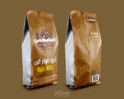 تصميم عبوات