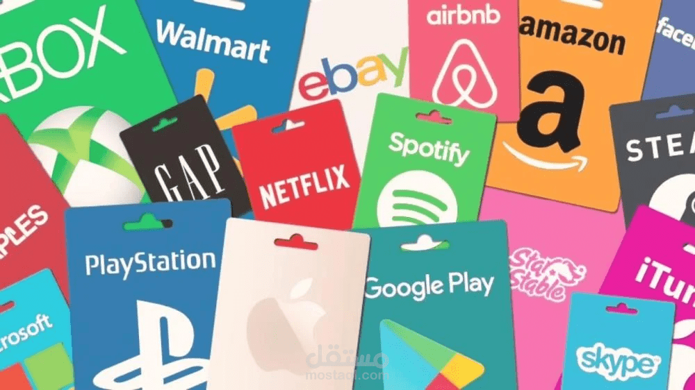 تطبيق بيع و شحن البطاقات و الالعاب