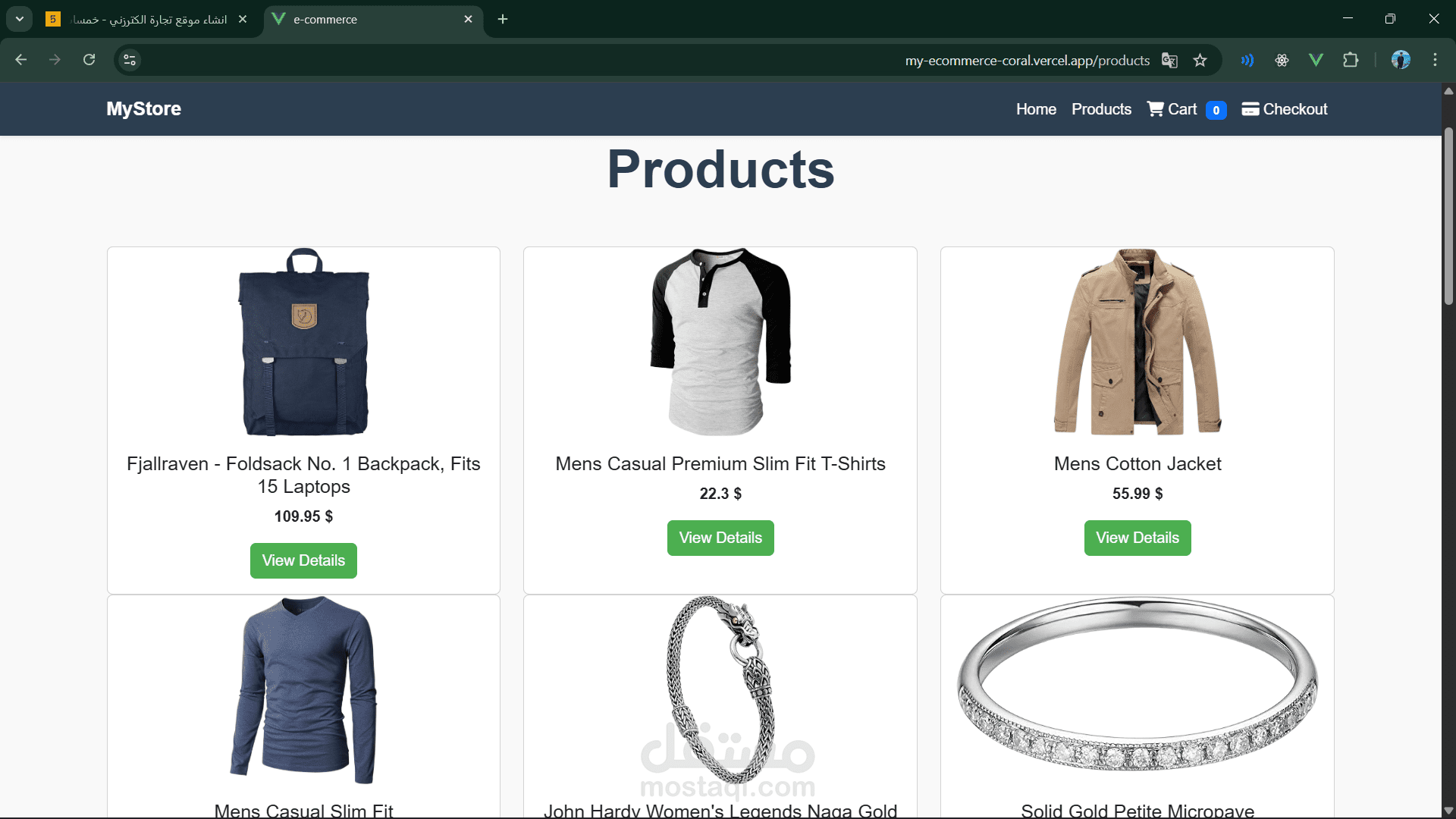 ecommerce website
