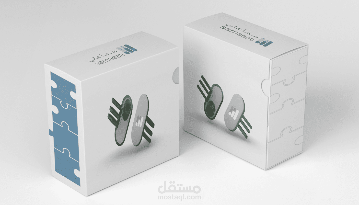 تصميم شعارات وهويات وبوستات سوشال ميديا