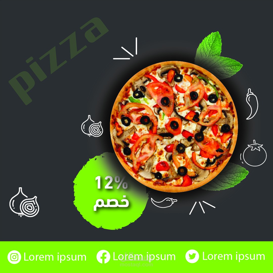 إعلان / إعلان مطعم بيتزا جذاب