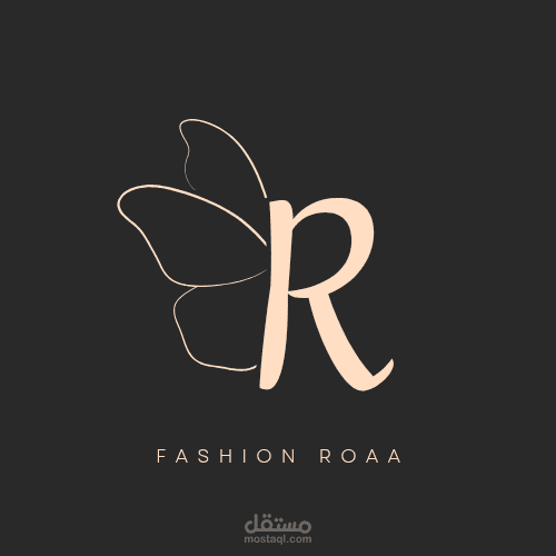 شعار / شعار حرف R احترافي