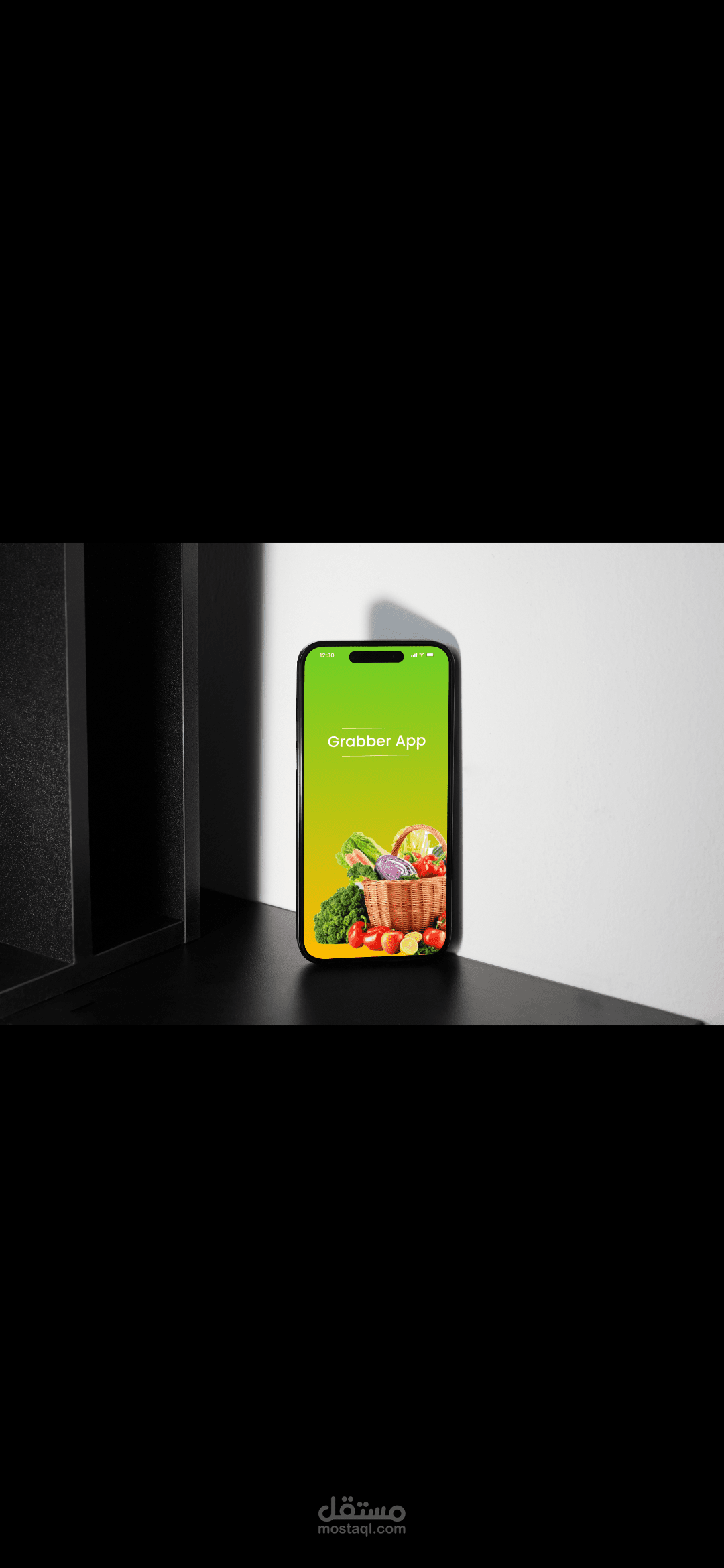 تصمیم UX/UI / واجهة تطبيق توصيل باستخدام Figma