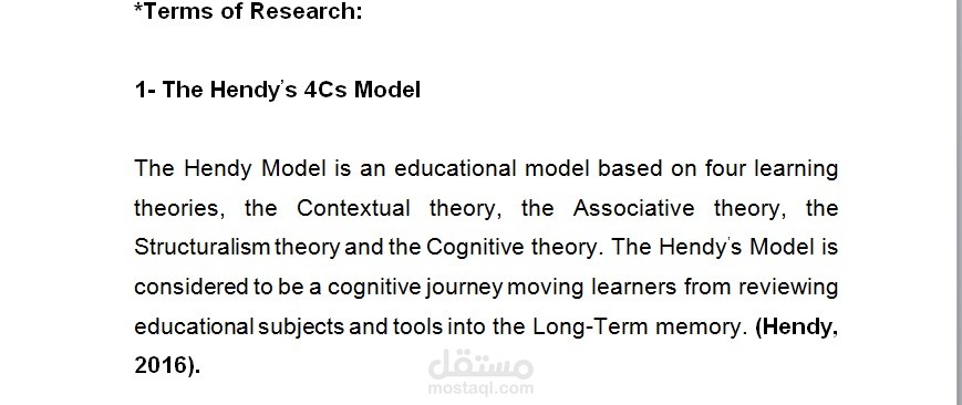 Terms of Research