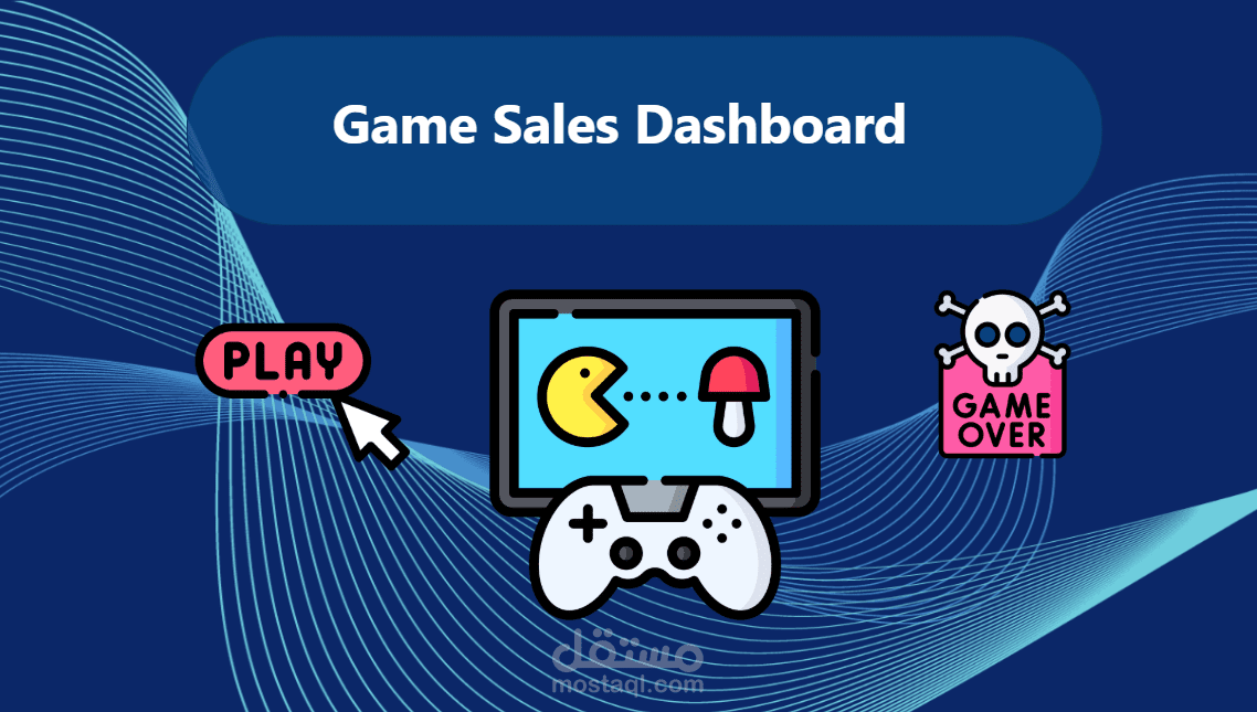 تحليل بيانات Game Analytics Dashboard