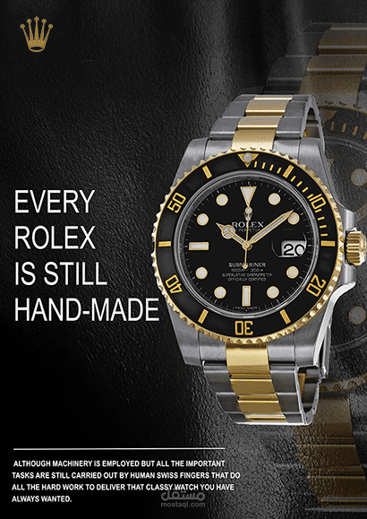 بوستر إعلاني ل ROLEX