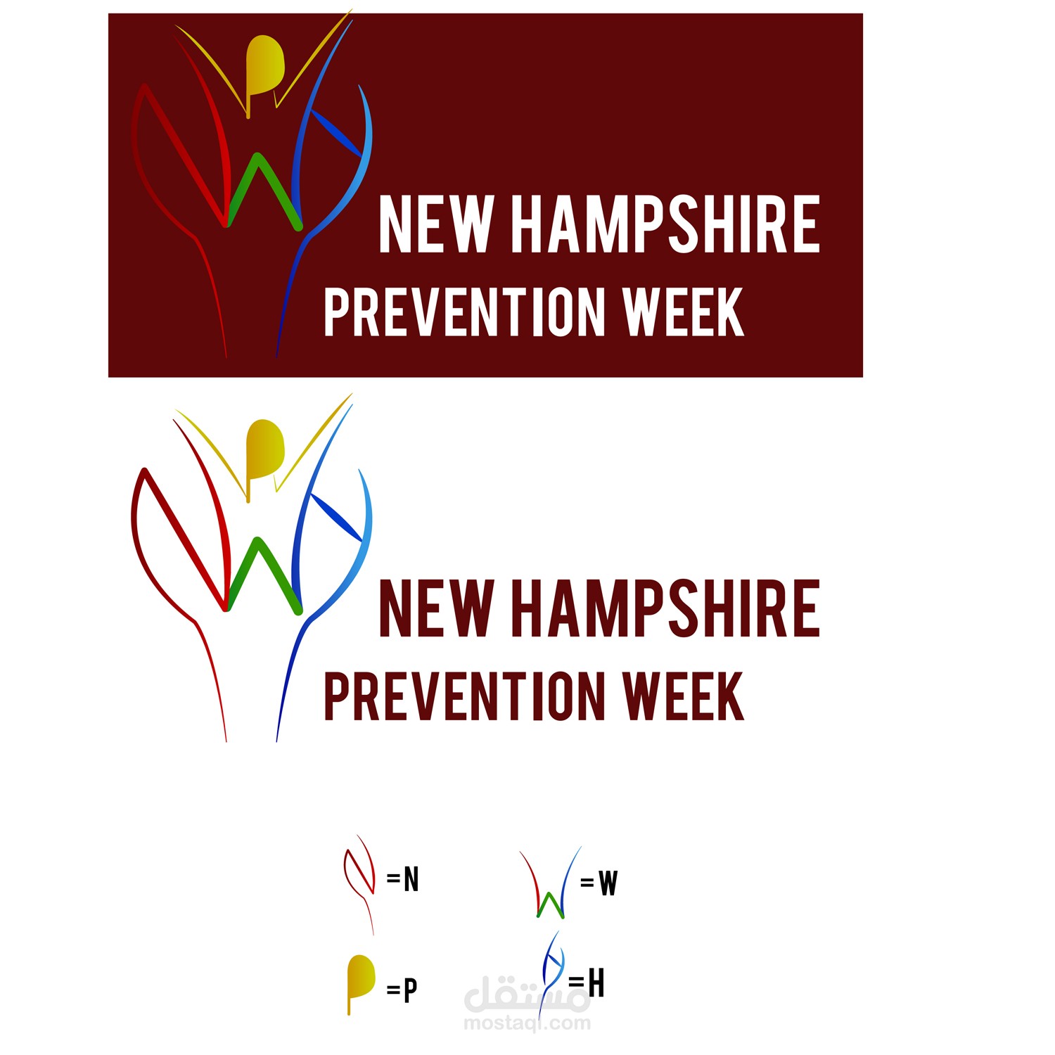 لوجو لجمعية خيرية لولاية New hampshire الأمريكية