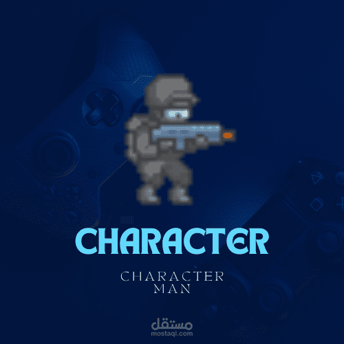 تصميم شعار لوجو العاب