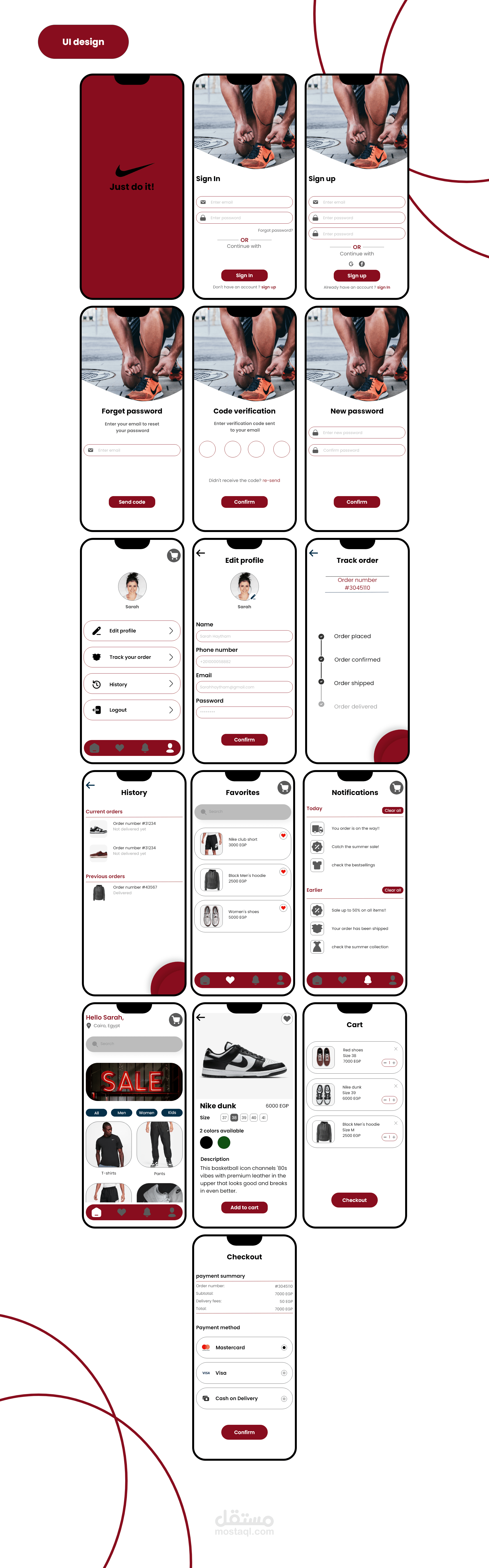 Clothing app
