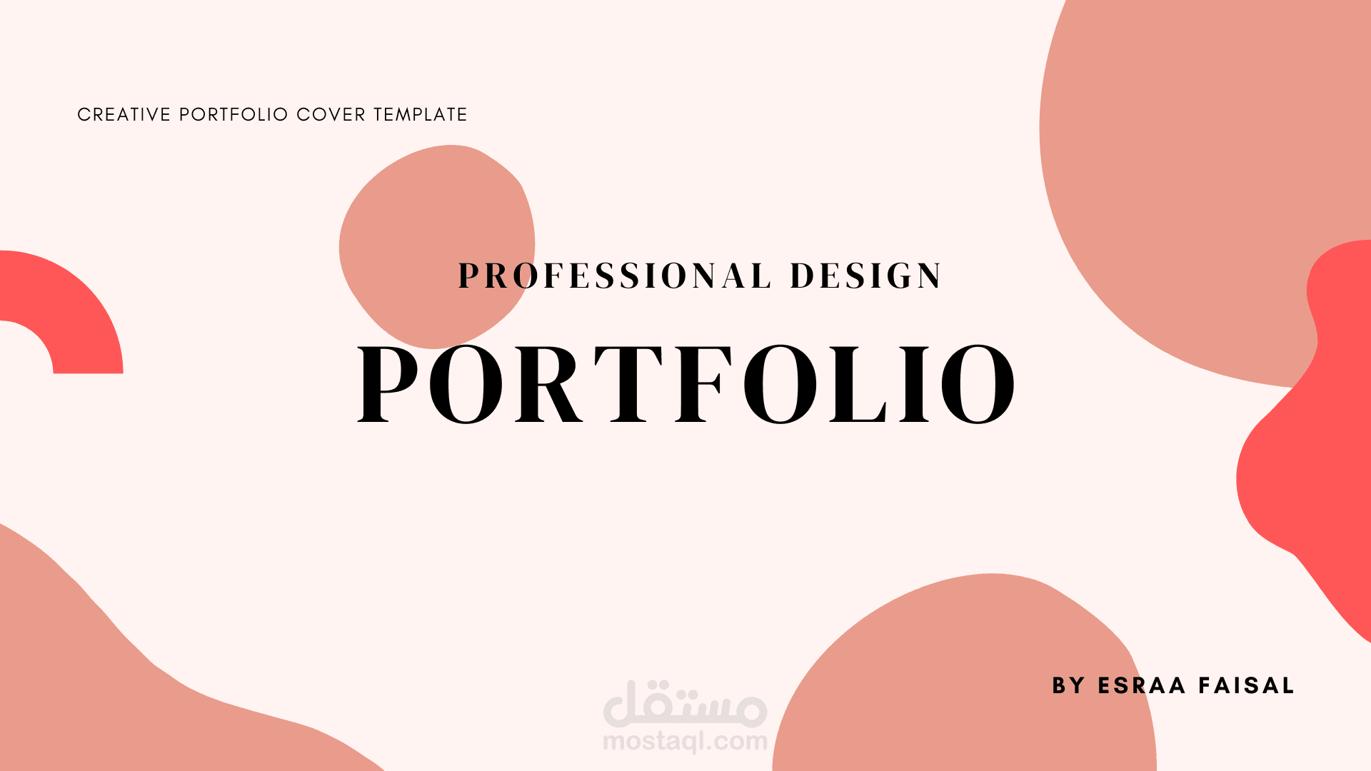 موقع بورتفوليو احترافي بتصميم وتنفيذ WordPress + Elementor