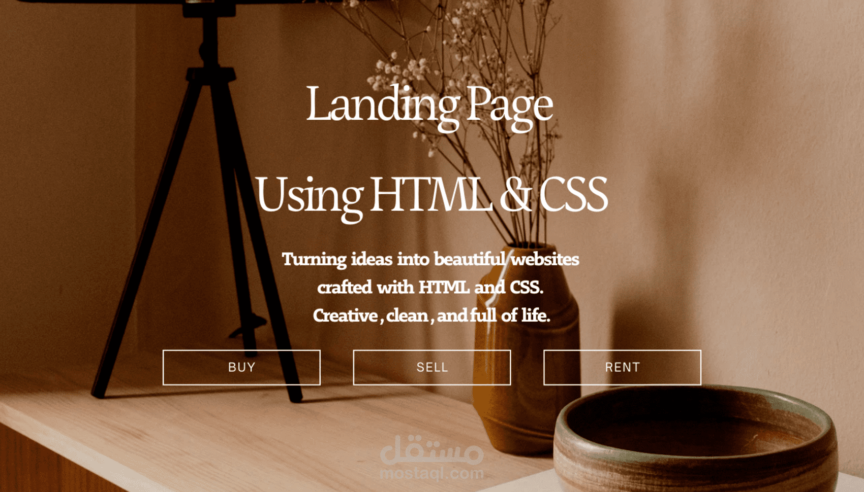 إنشاء صفحات هبوط إحترافيه بإستخدام HTML&CSS