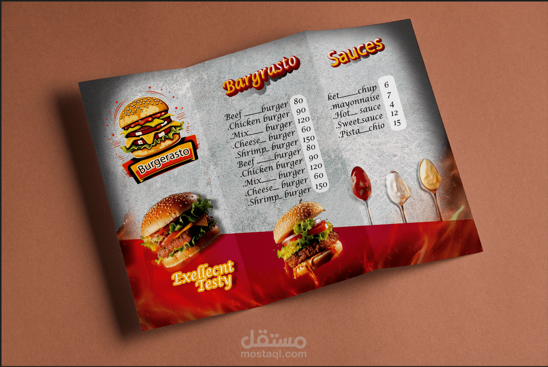 تصميم menu لمطعم مع عمل لائحة الكترونية