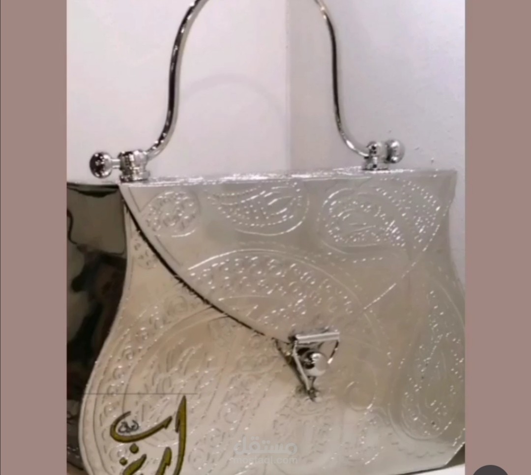 تصميم  لشنطه