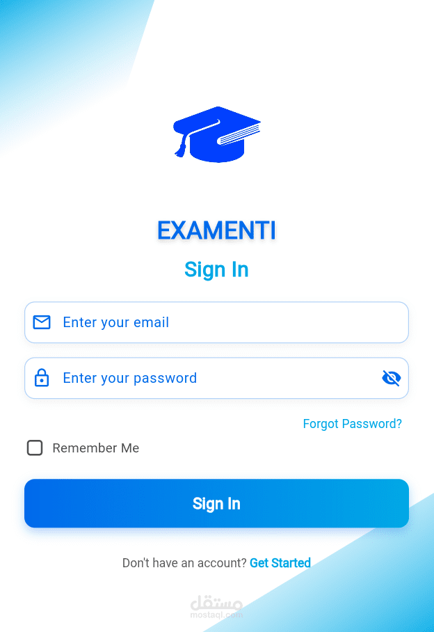 تطبيق إدارة الامتحانات الرقمية