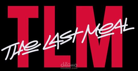 Promo Real For a Restaurant TLM - Germany