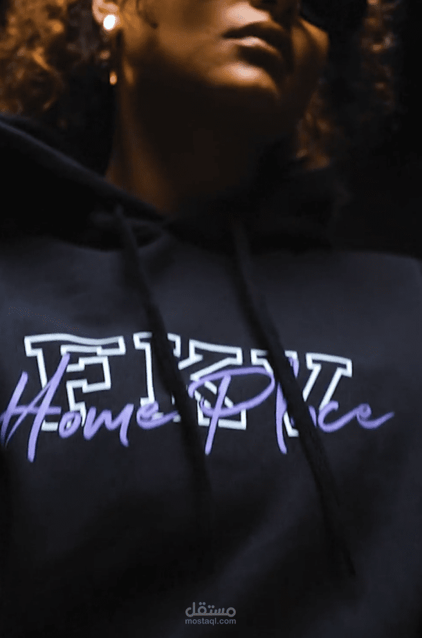 Merch Launch Campaign FKV - Germany