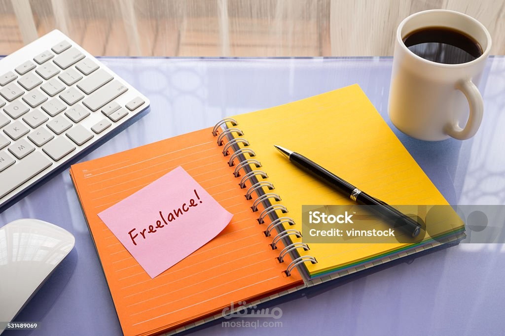 كاتب محتوى مستقل متخصص في المقالات التعليمية والتحفيزية