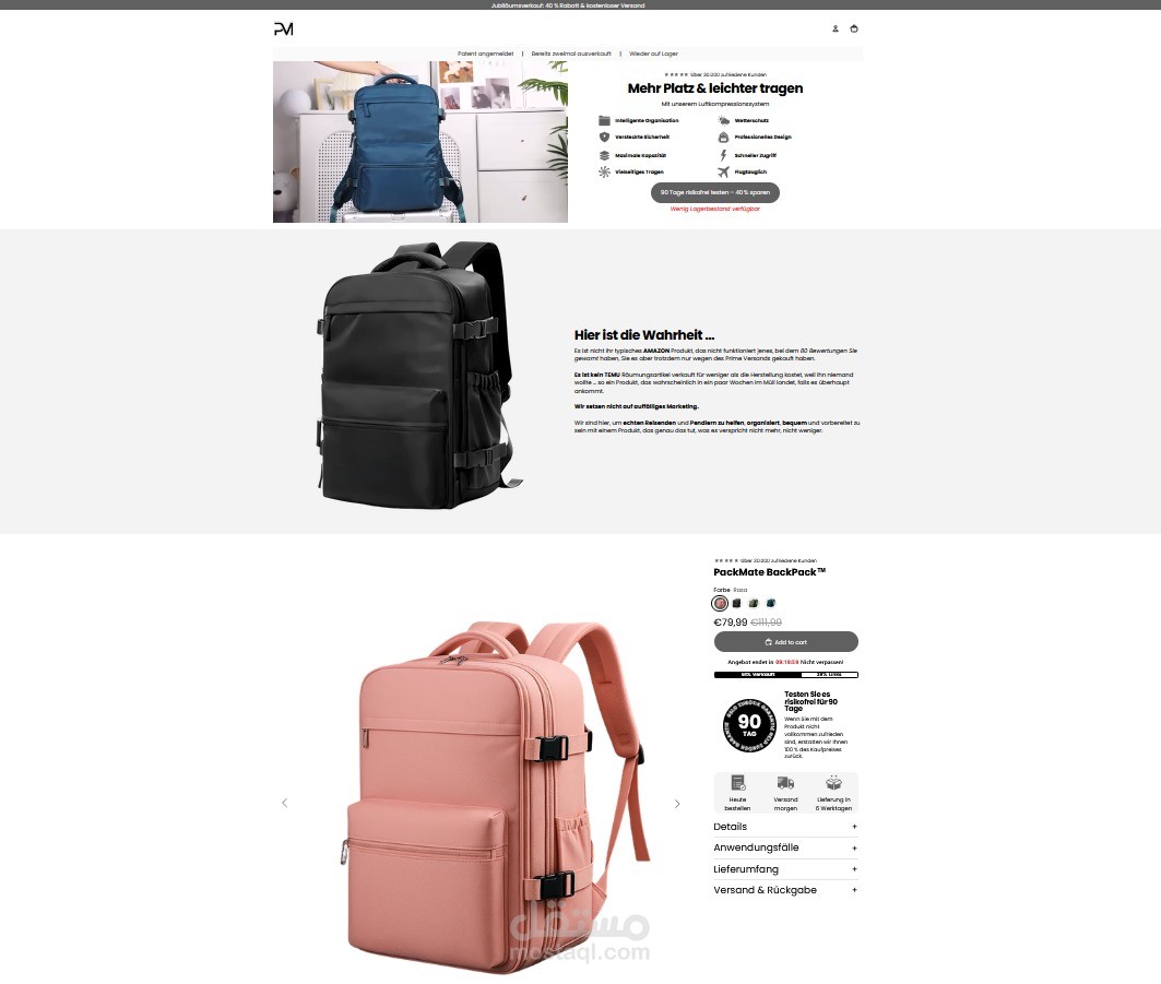 تصميم وتخصيص متجر شوبيفاي احترافي متجاوب مع جميع الأجهزة