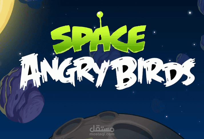 اعلان ل مقدمة لعبة Angry Birds تاسك ل DEPI موشن جرافيك