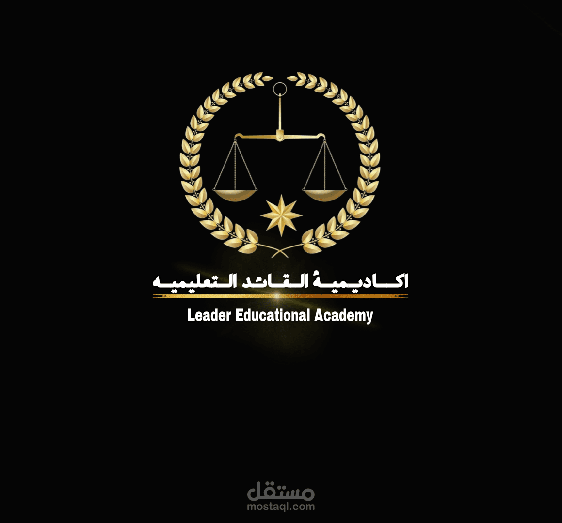 جرافيك ديزين