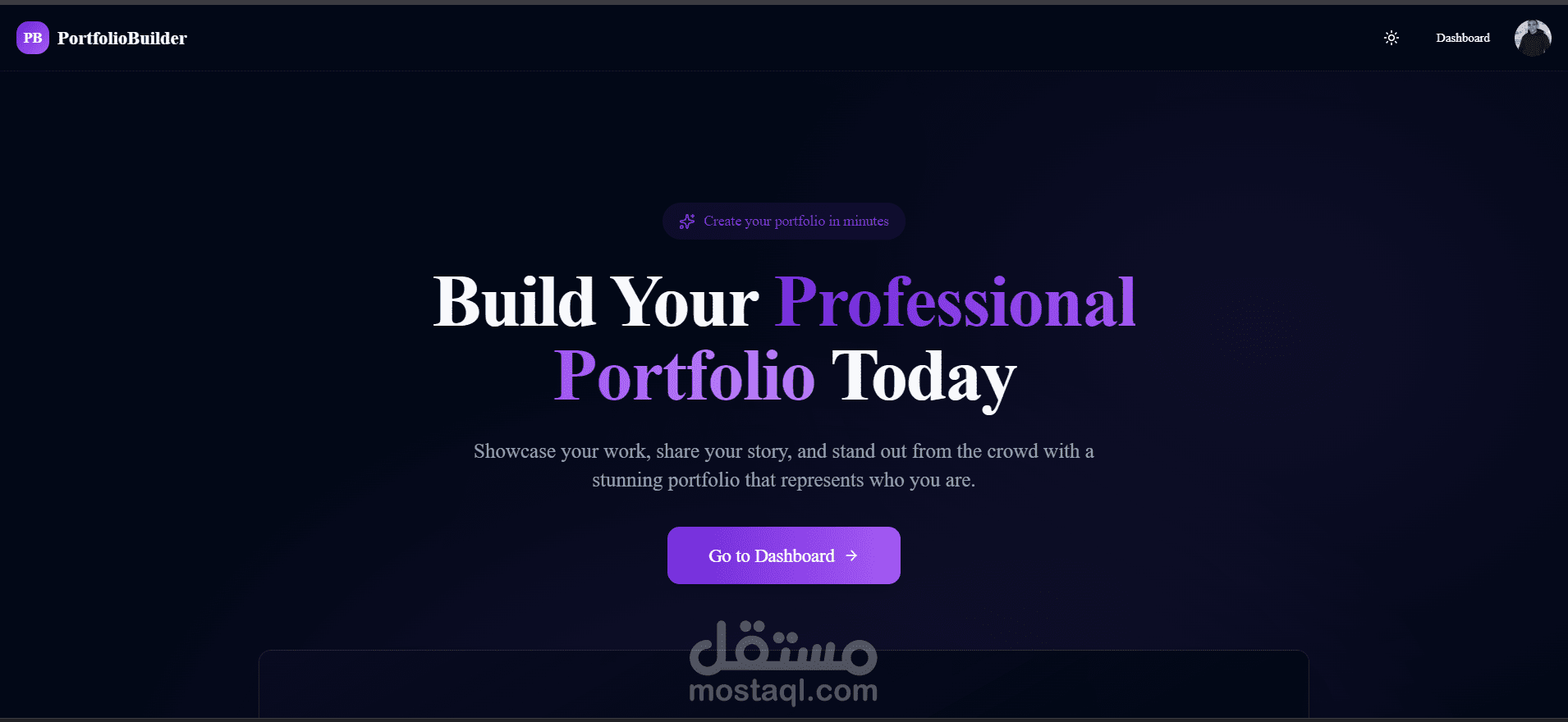 PortfolioBuilder