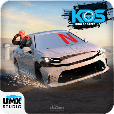 King of Steering