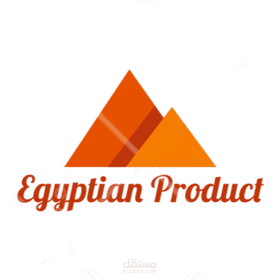 إنشاء منصة "سوق مصر" تجمع المصنعين ومقدمي الخدمات في متجر وموقع واحد