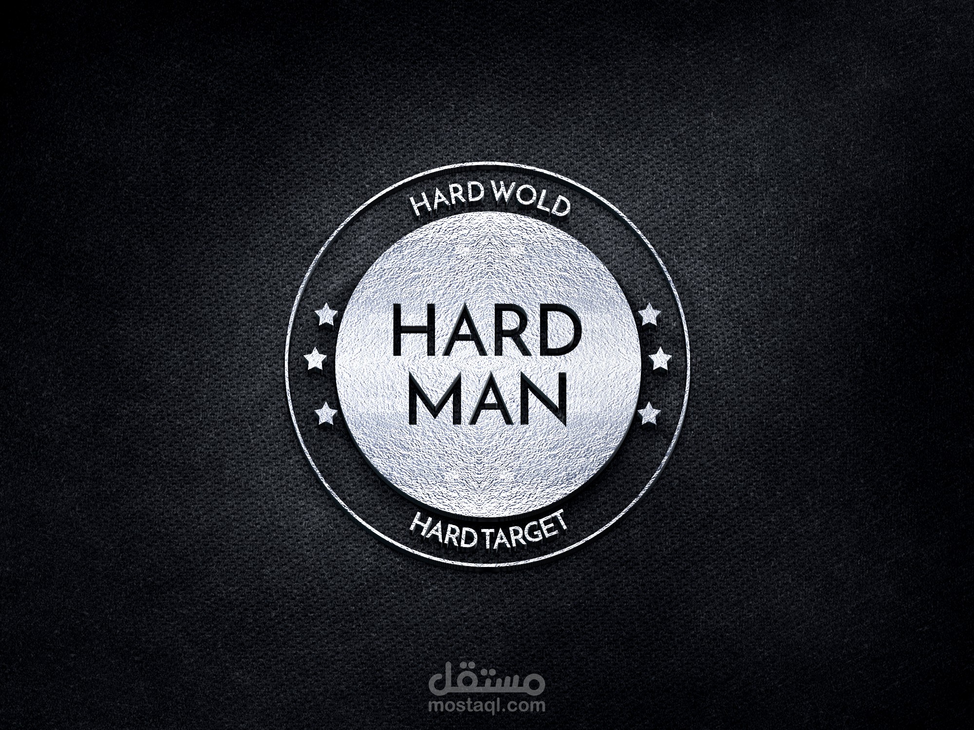 لوجو هارد مان