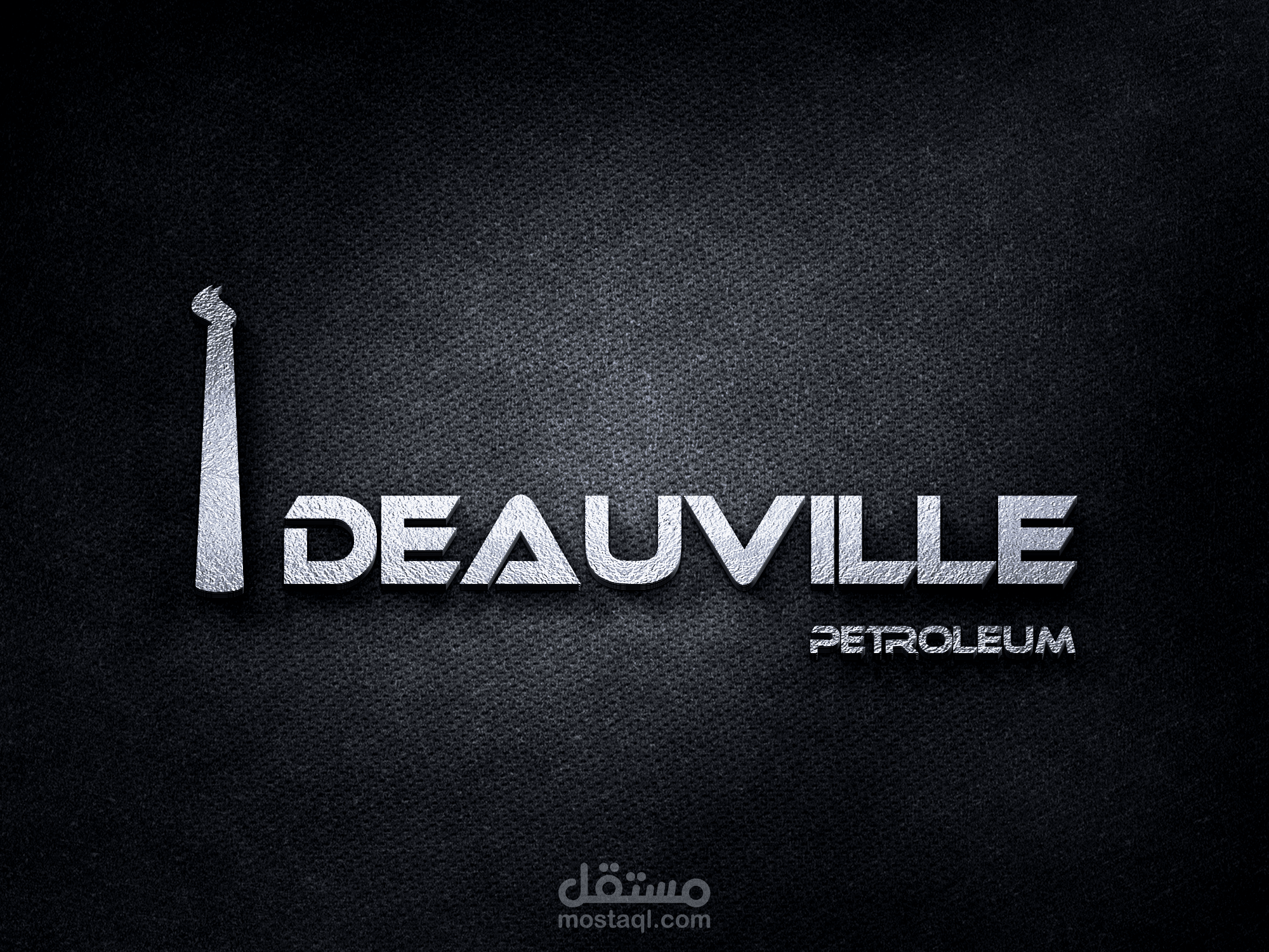 لوجو ديفيل بتروليم