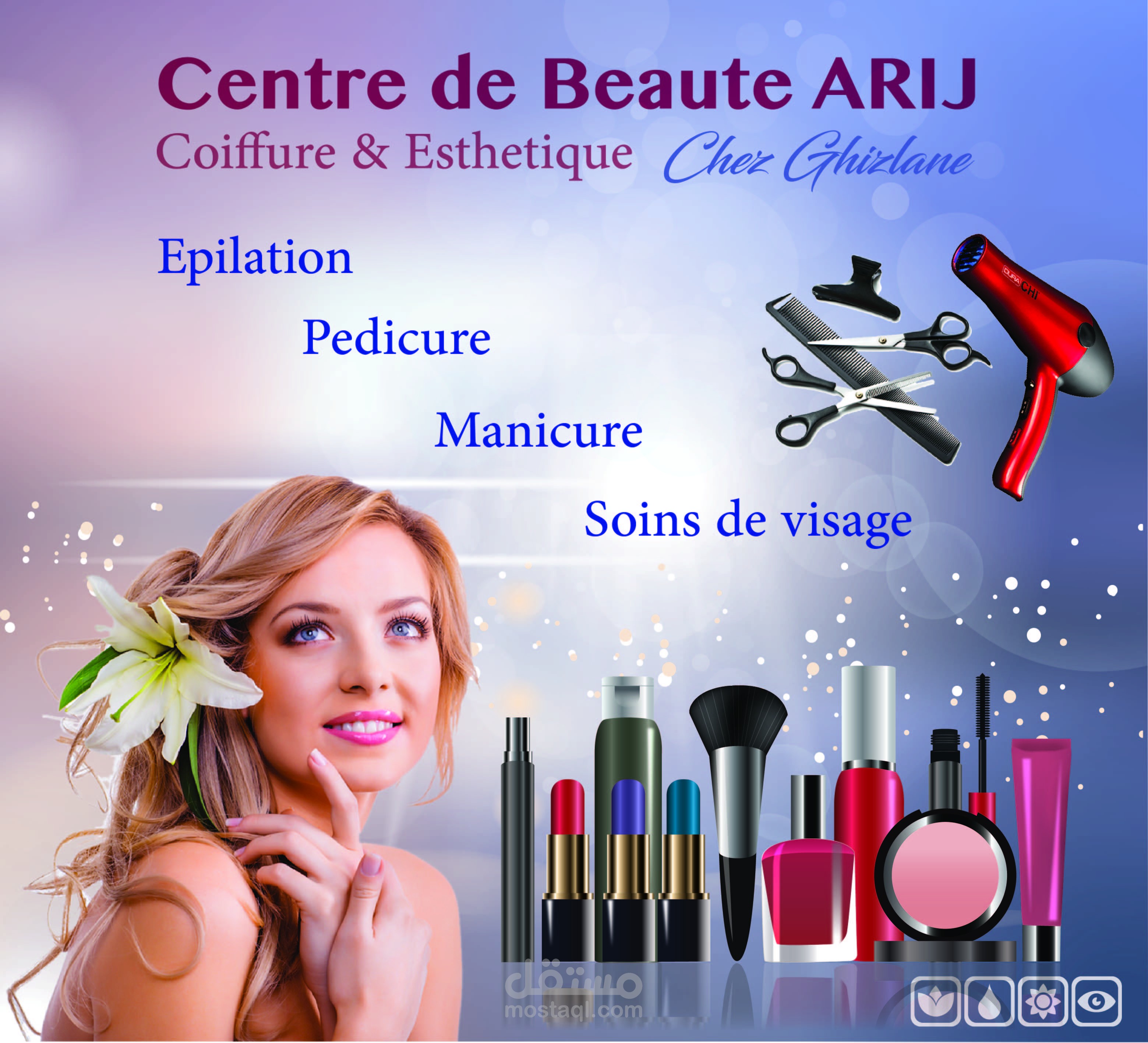 Pub Beauty Center