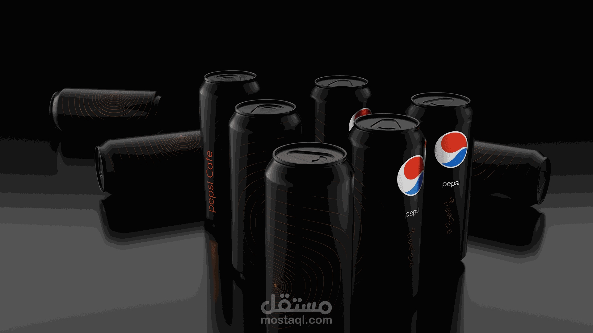pepsi cafe logo and packaging design