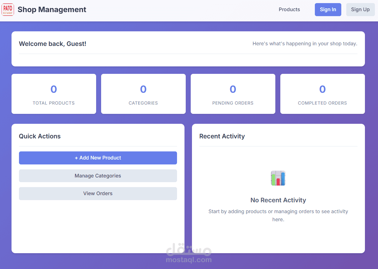 Shop Management Project
