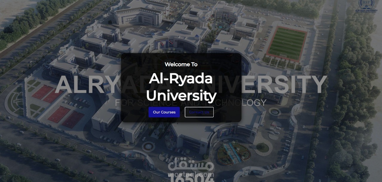 منصة إدارة الأنشطة الطلابية (Student Activities Repository)