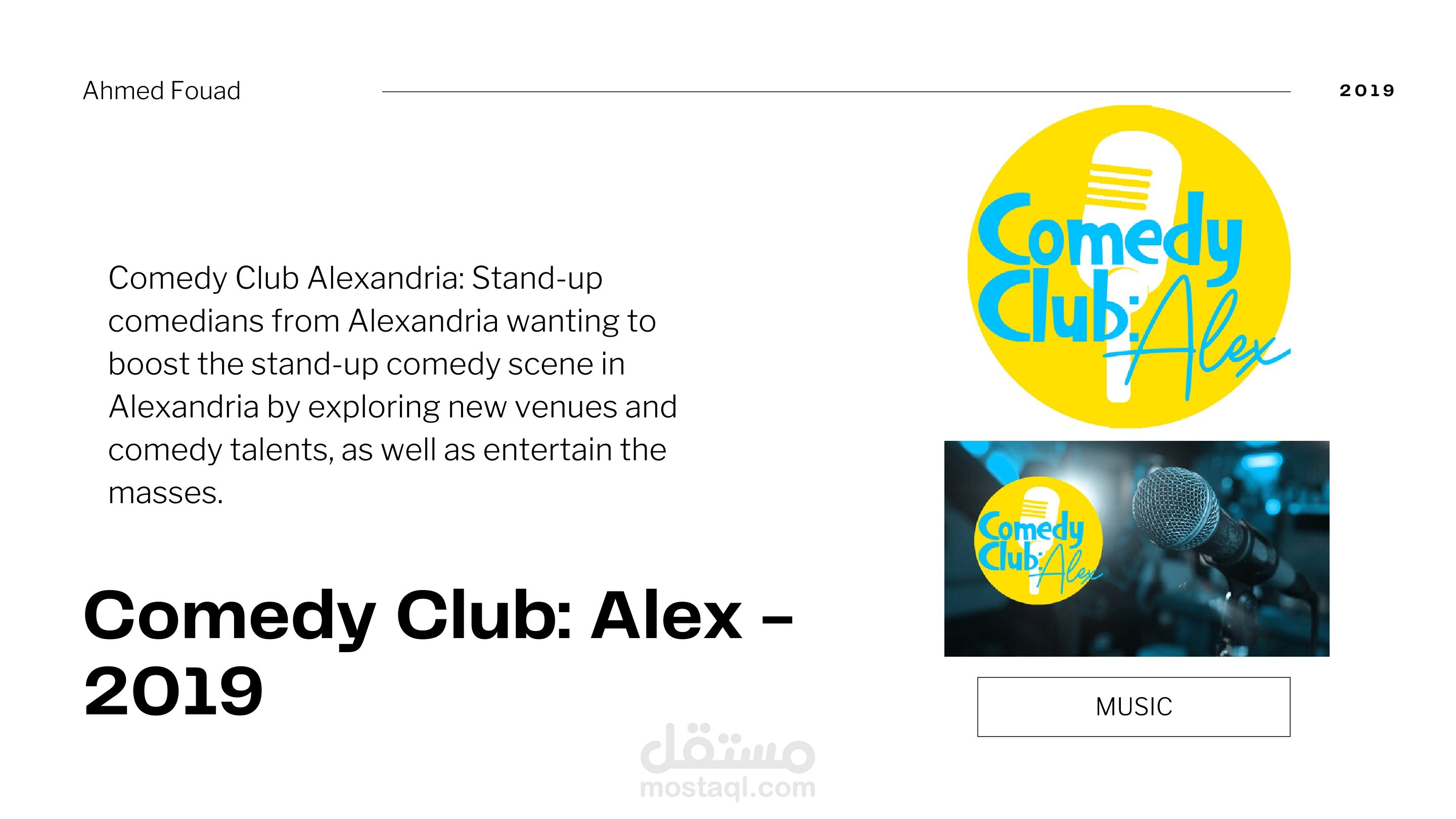 Comedy Club Alex Identity