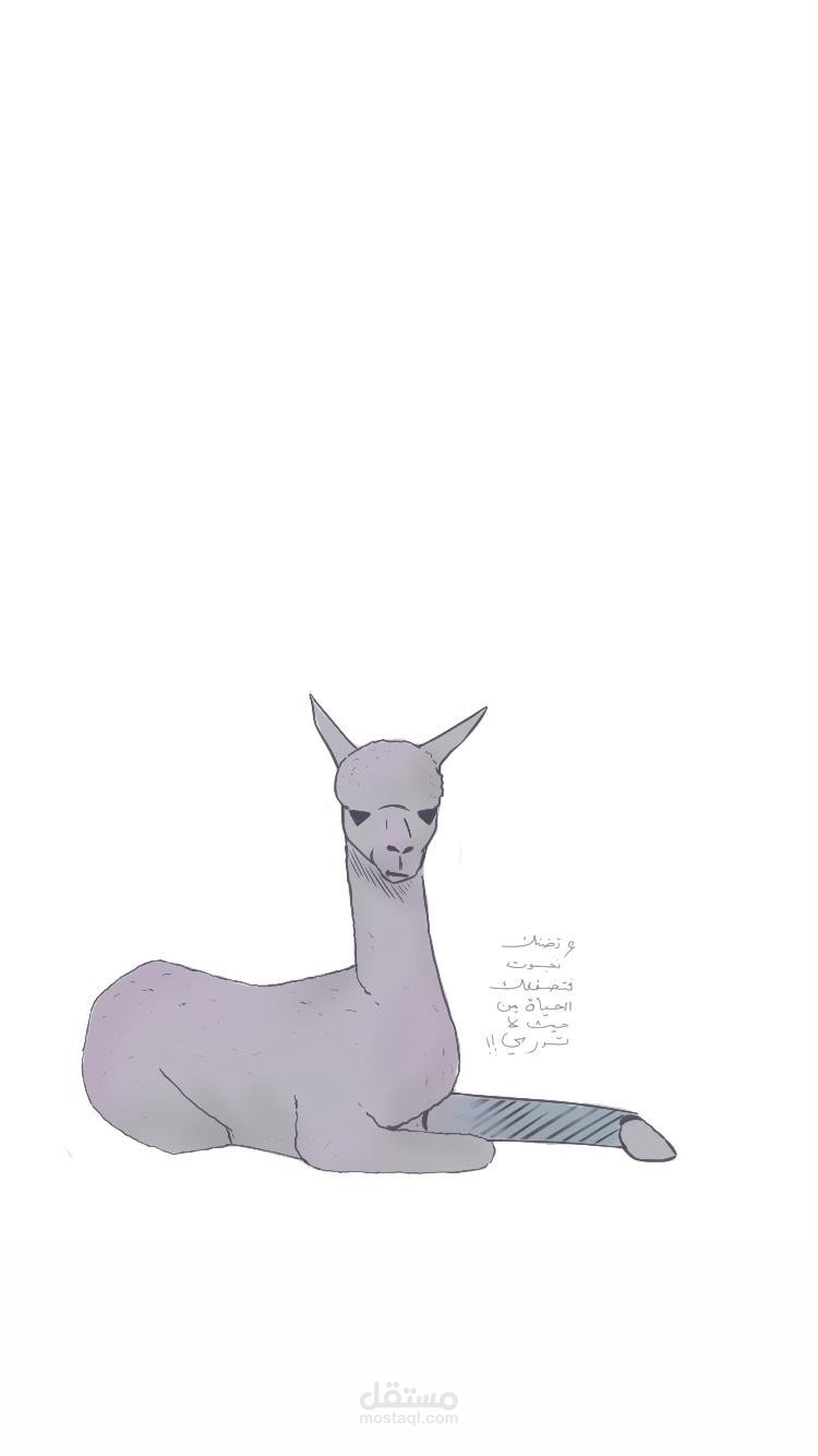 رسم حيوانات