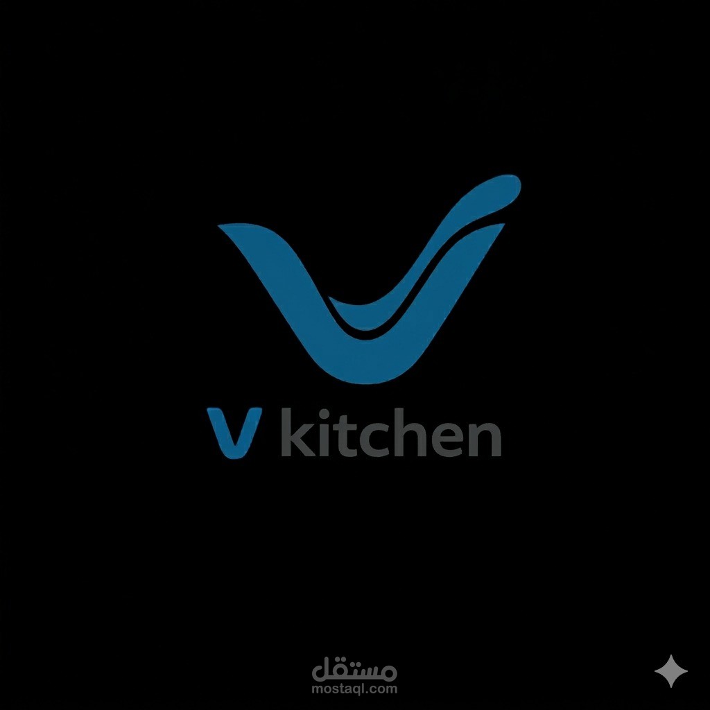 فيديو اعلاني بطريقة UGC باللهجة الكويتي لشركة V-KITCHEN