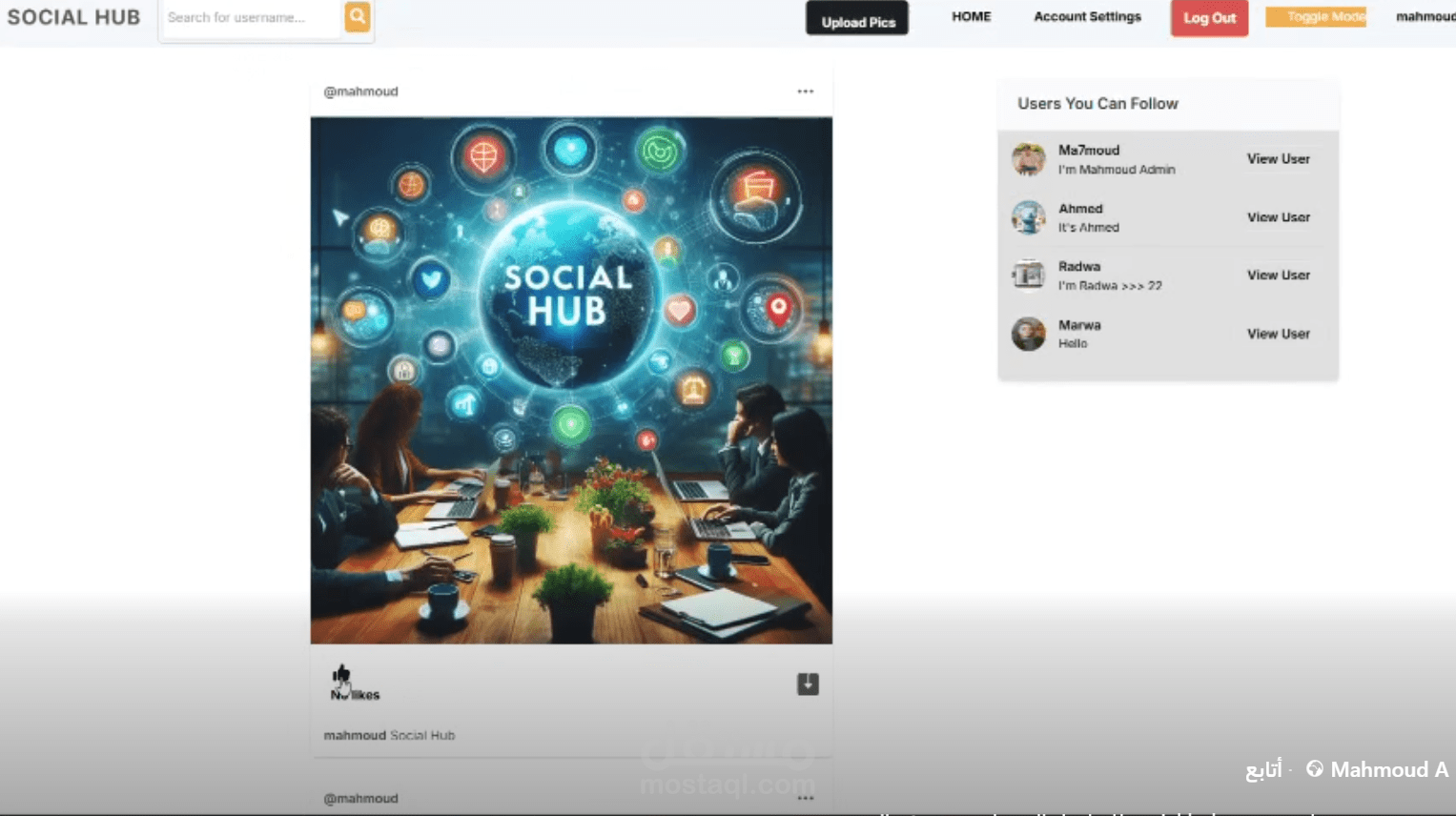 social Hub