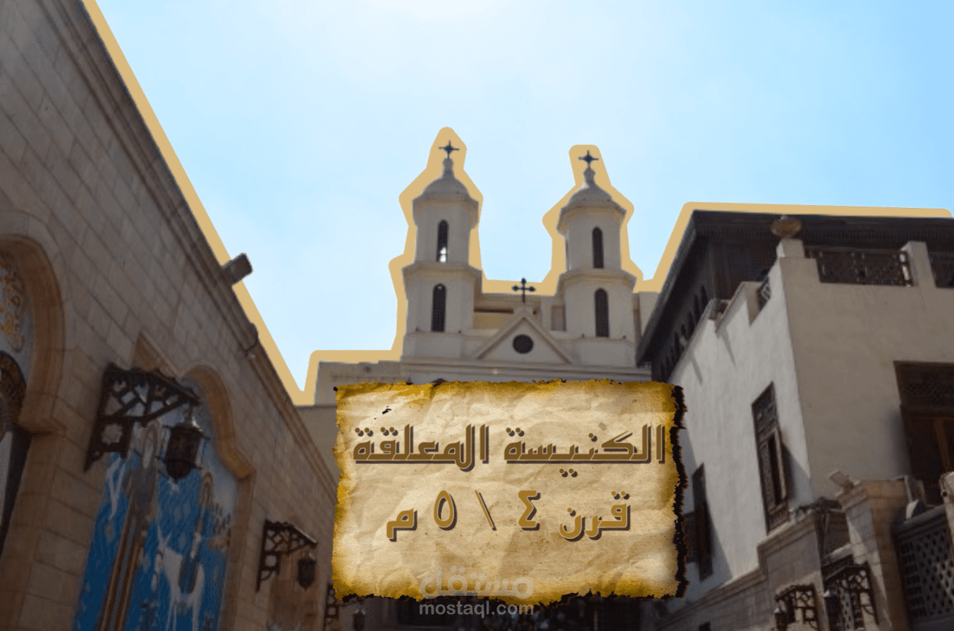 فيديو وثائقي
