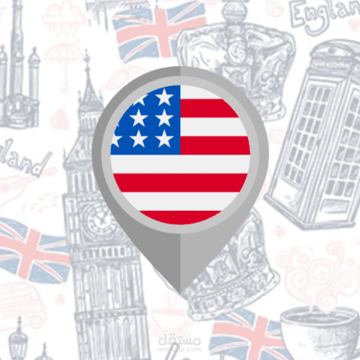 تعلم اللغة الانجليزية بالصوت والصورة بدون انترنت