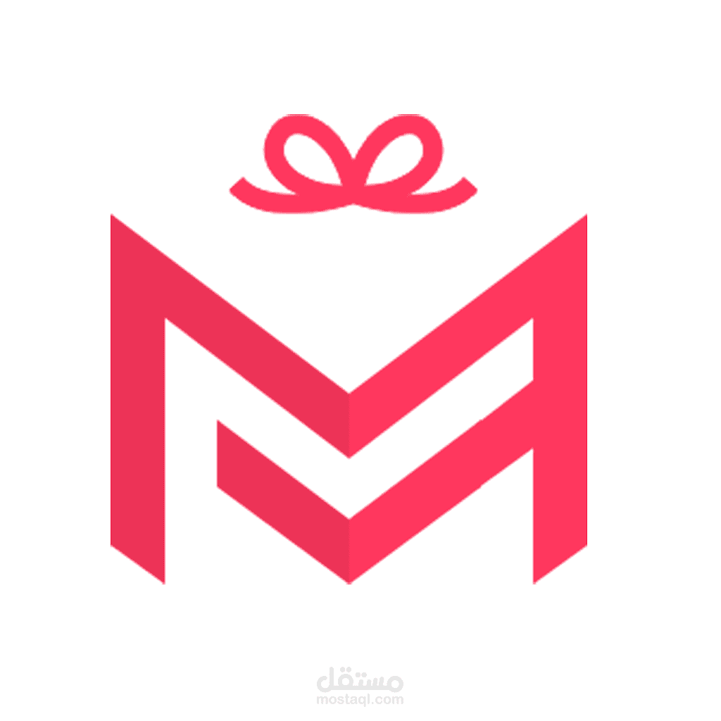 ميسان(ايفون)