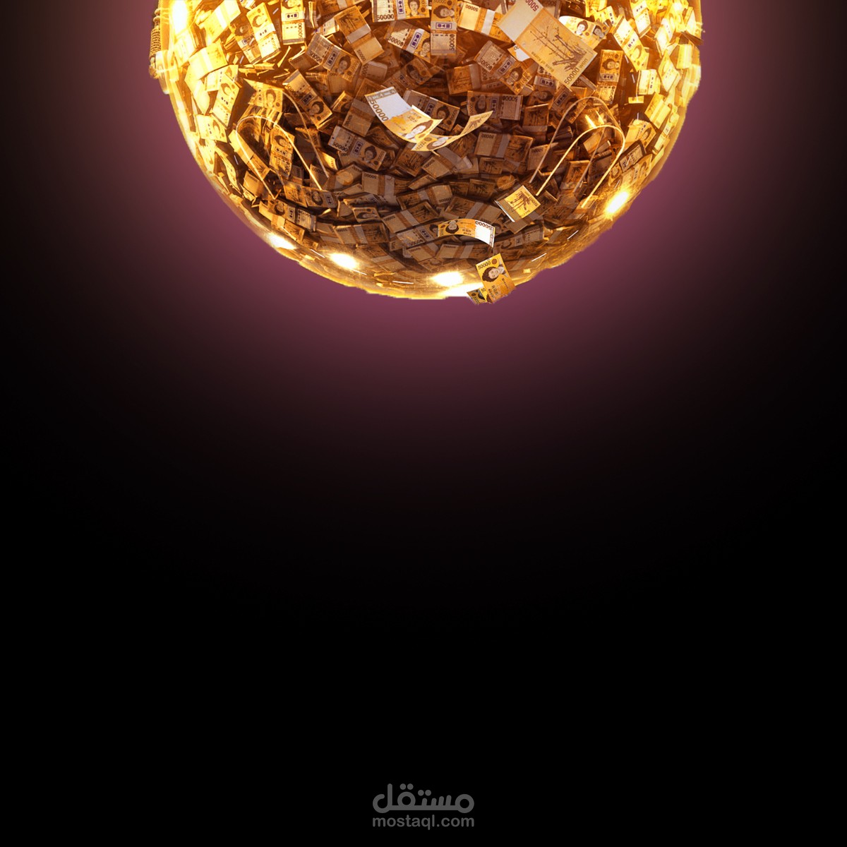 فيديو خاتمة Outro