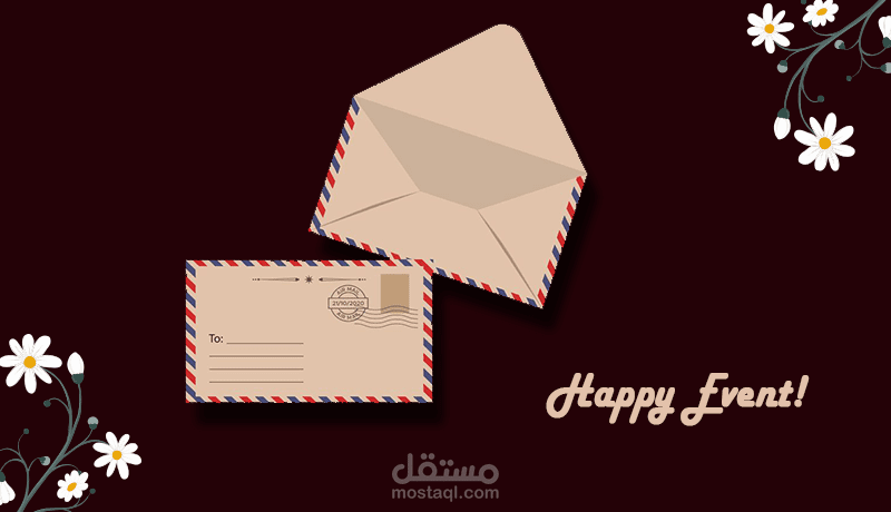تصميم دعوات الافراح و المناسبات (Invitations)