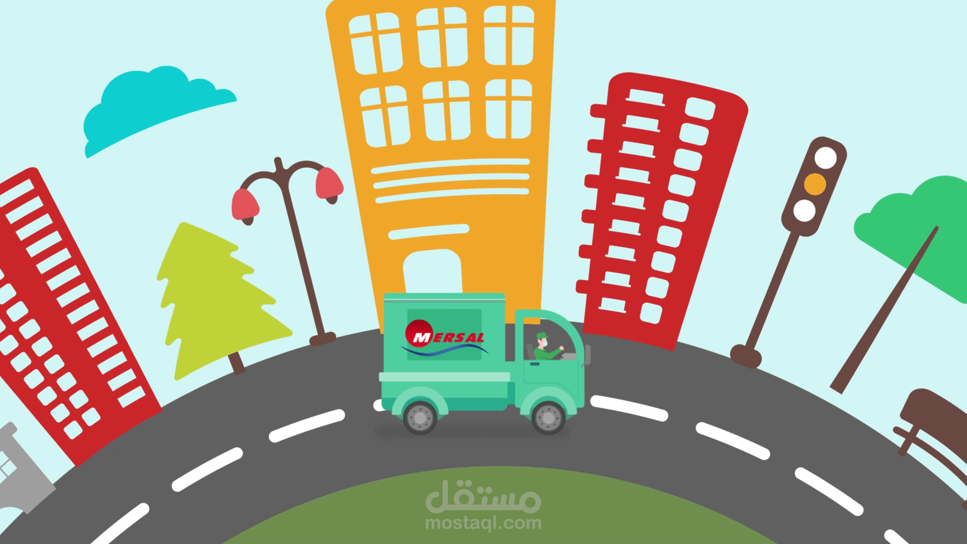 إعلان شركة مرسال